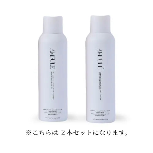 【韓国美肌】アンプル炭酸洗顔 120g｜まとめ買い